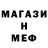МЕТАДОН мёд Kiara Adamski