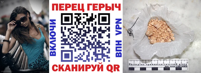 kraken как зайти  Коломна  Героин Heroin 