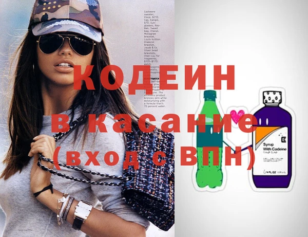 винт Дмитровск