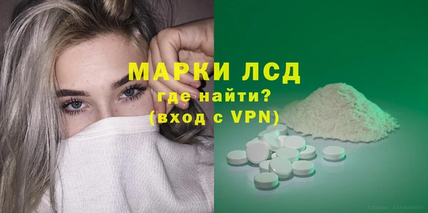 винт Дмитровск