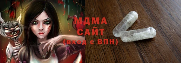 круглые Дмитриев