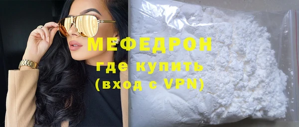 круглые Дмитриев