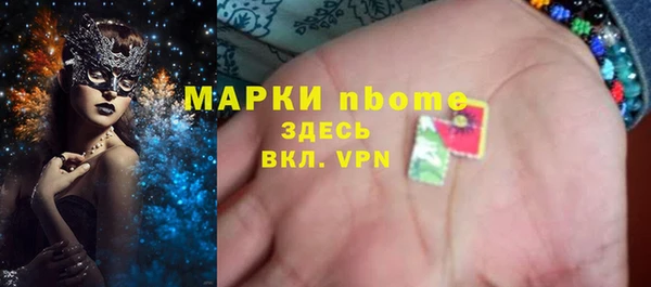 круглые Дмитриев