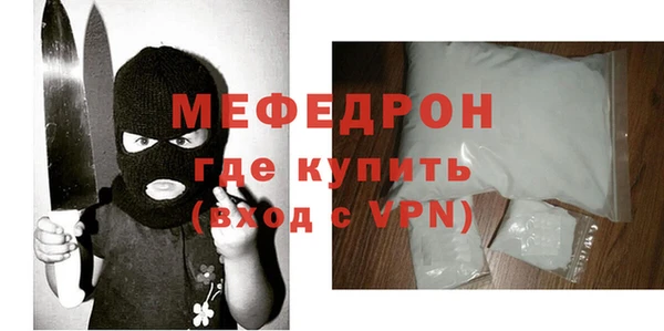 круглые Дмитриев