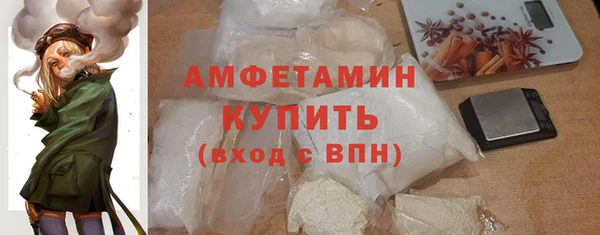 круглые Дмитриев