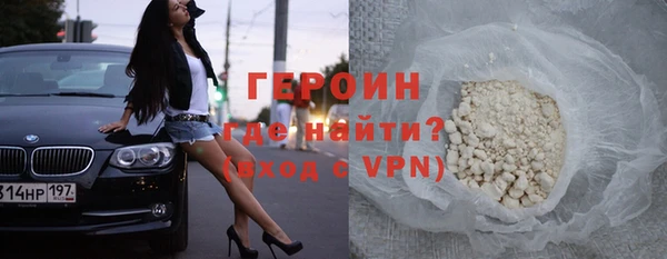 винт Дмитровск