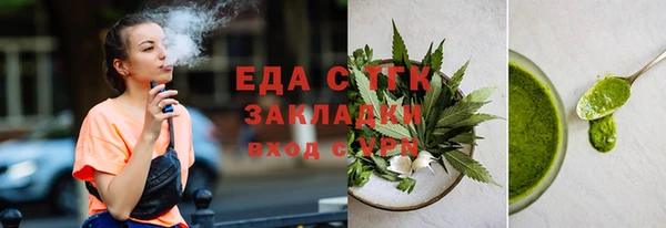 винт Дмитровск