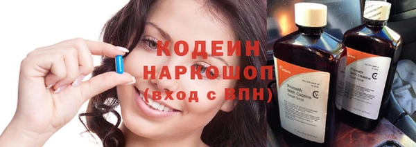 круглые Дмитриев