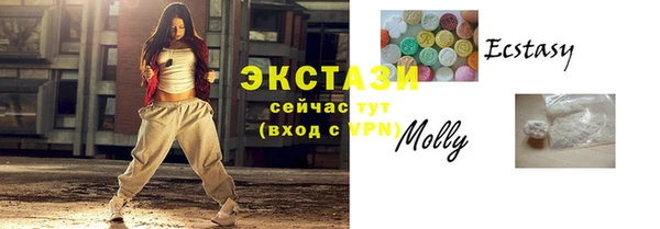 круглые Дмитриев