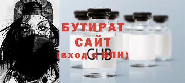 винт Дмитровск