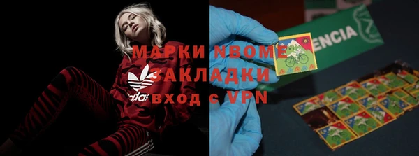 круглые Дмитриев