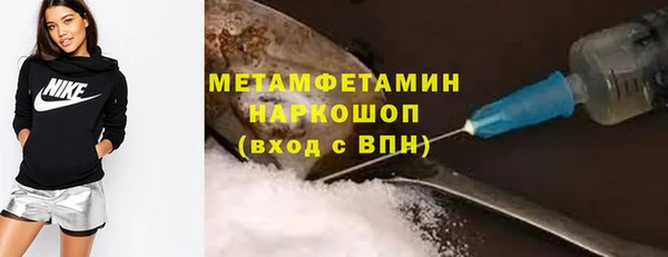 круглые Дмитриев