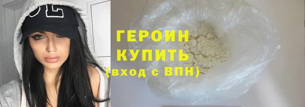 винт Дмитровск