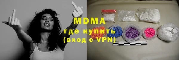круглые Дмитриев