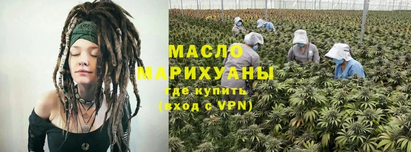 винт Дмитровск