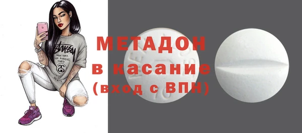 круглые Дмитриев