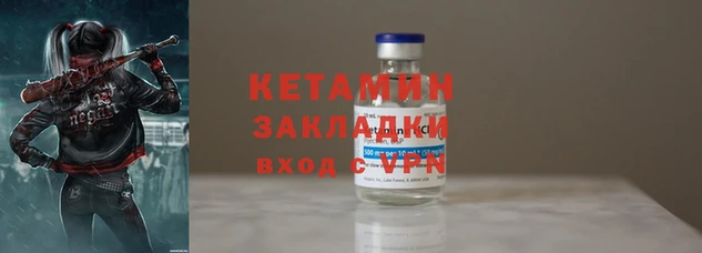 ГАЛЛЮЦИНОГЕННЫЕ ГРИБЫ Дмитров