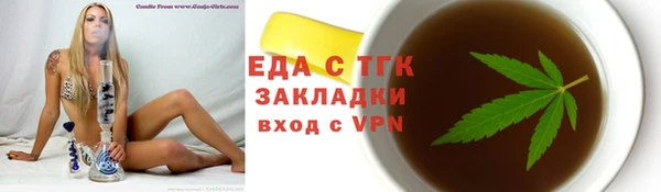 круглые Дмитриев