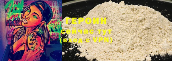 винт Дмитровск