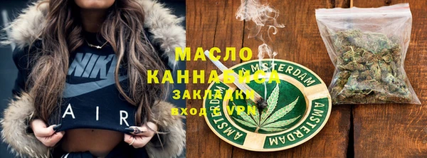 круглые Дмитриев