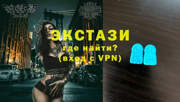 винт Дмитровск