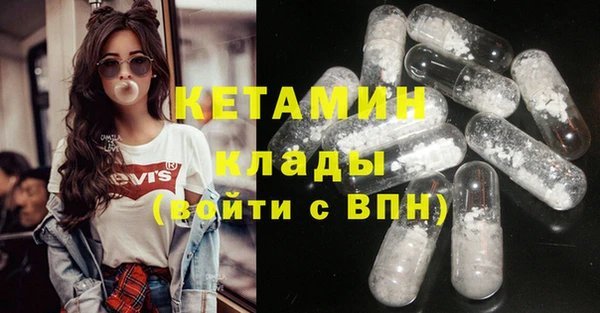 винт Дмитровск