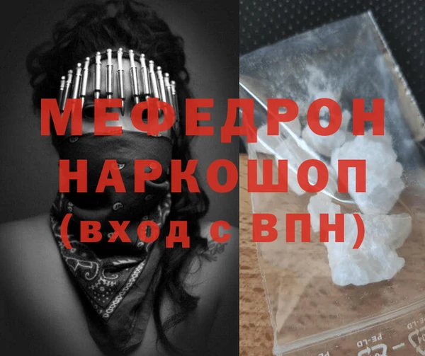 круглые Дмитриев
