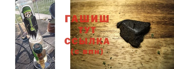 винт Дмитровск