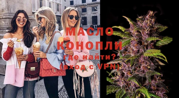 круглые Дмитриев