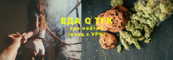 ГАЛЛЮЦИНОГЕННЫЕ ГРИБЫ Дмитров