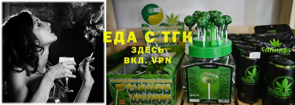 винт Дмитровск