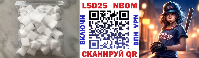 ЛСД экстази ecstasy  Коломна 